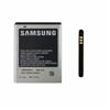 Batteria Originale Samsung EB484659VU/B I8150 Galaxy W (in bulk)